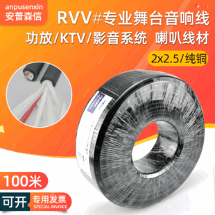 �������侀�o���~2*2.5�l�����Ⱦ���ɫ���I�B����̨��푾���100��