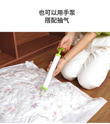 wenbo/文博 8 silk 4 large 4 medium delivery pump vacuum compression bag quilt clothes convenient storage vacuum bag
