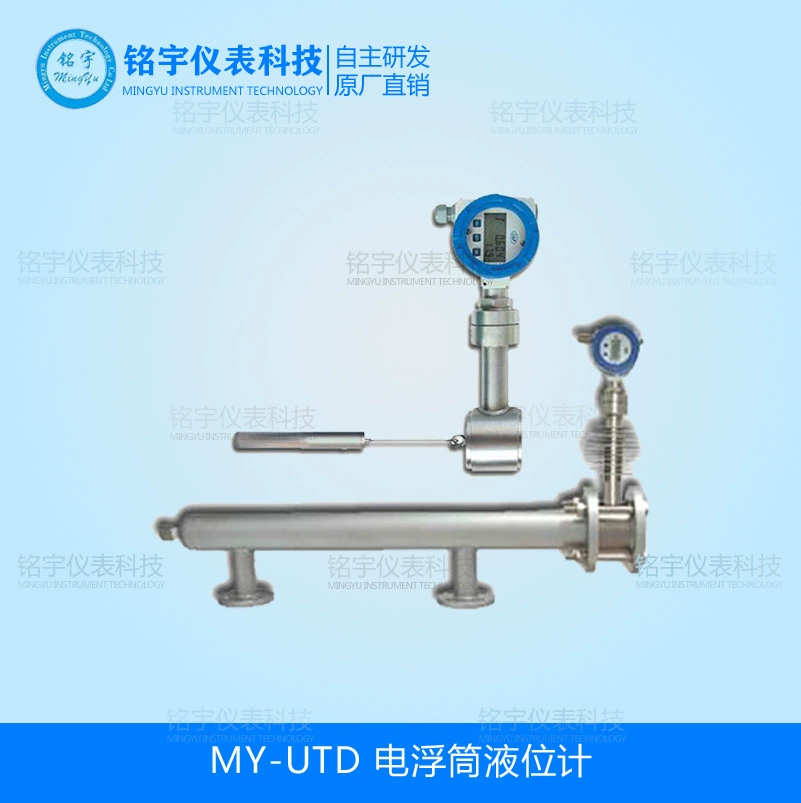 Электрический уровнемер для буев, уровнемер для буев