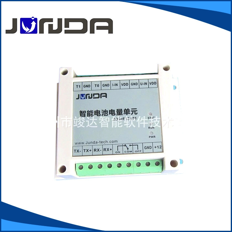 Как построенный блок контроля батареи блока контроля блока питания батареи