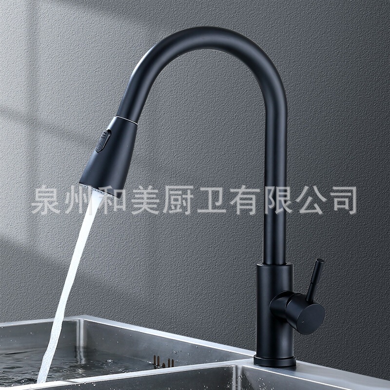 3.04 million to hot and cold pull washing basin faucet mixing kitchen stainless steel sink faucet