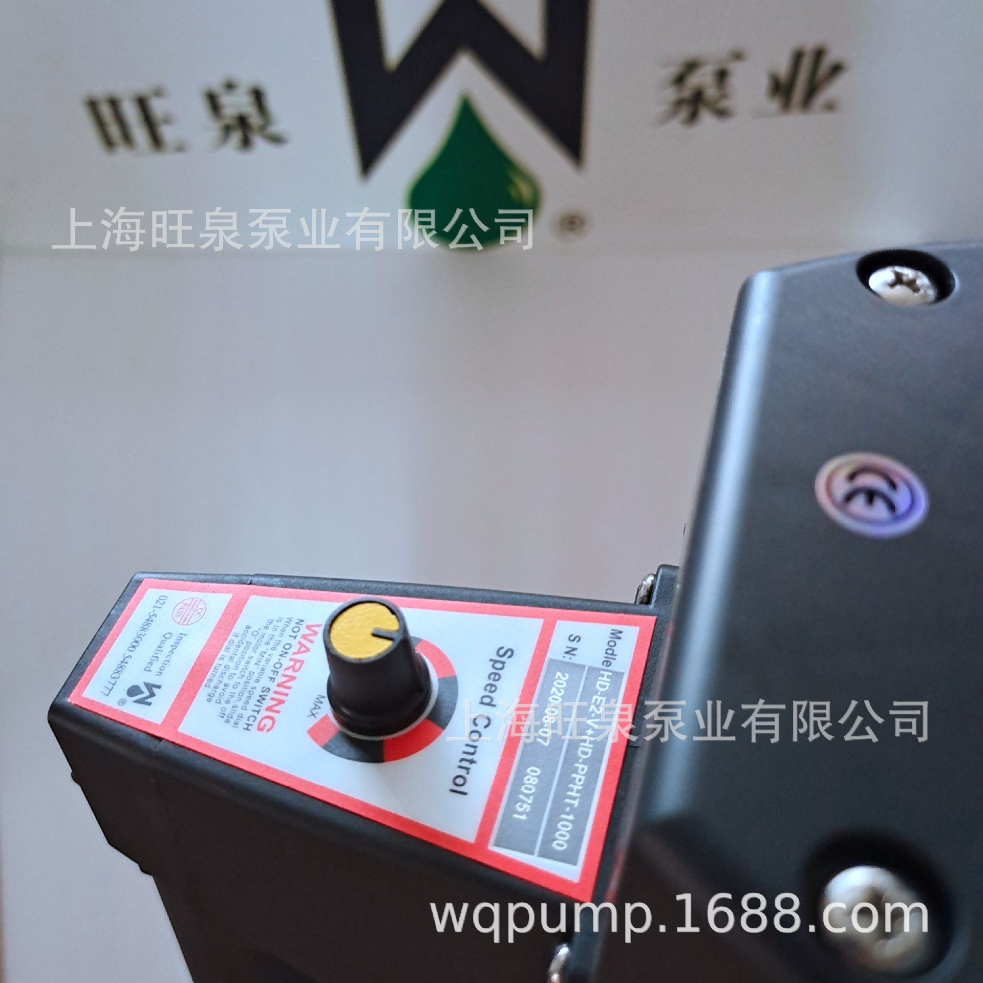 ��ȪCE��֤HD-E2-V+HD-PPHT-1000 ��Ͱ�á��綯��Һ��