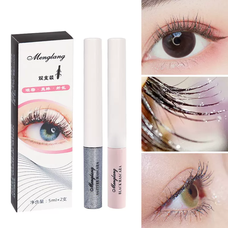 抖音网红碎钻心机打底速干睫毛膏不易晕染黑色套装亮片彩妆持妆