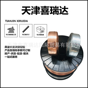 �S��ֱ�N17,18,20#���P�g���~�\�Ͻ�20,25KG���（���zᔾ�