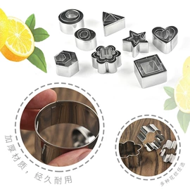 切蛋器;厨房小工具;烹饪勺铲