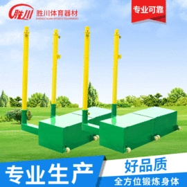 其他健身器材;健身路径;篮球架