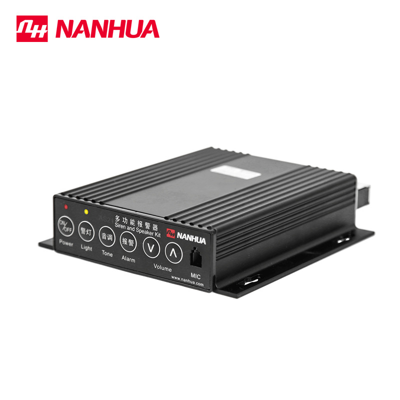 供应 多功能报警器 工业报警器 AS211