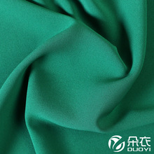 �ͺϽz�p�U��ā���� Ʒ�|�ﲼ ��ܛ�ָ� ���νz ѩ��Ů�b����