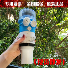 ������Һλ��FMU30-AAHEAAGGF��λ������5��FMU231E