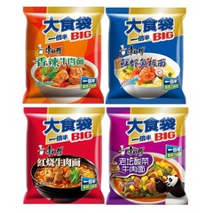 Master Kong Big Food Bag Instant Noodles Instant Noodles Full Box of 24 Bags Spicy Braised Spicy Sour and Spicy Beef Ramen