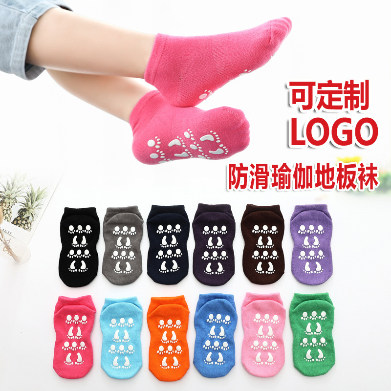 Spring Thin Children's Silicone Socks Women's Dot Socks Baby Yoga Socks Cotton Boat Socks Plus Logo Breathable