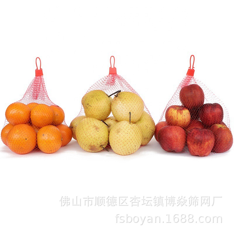 厂家批发鸡蛋保护网套鸡蛋网兜塑料网袋带扣子挤出网蔬菜网眼袋