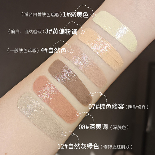 Han Ru Concealer Covers Facial Spots and Acne Marks Concealer Palette Source Covers Dark Circles and Repair Cream