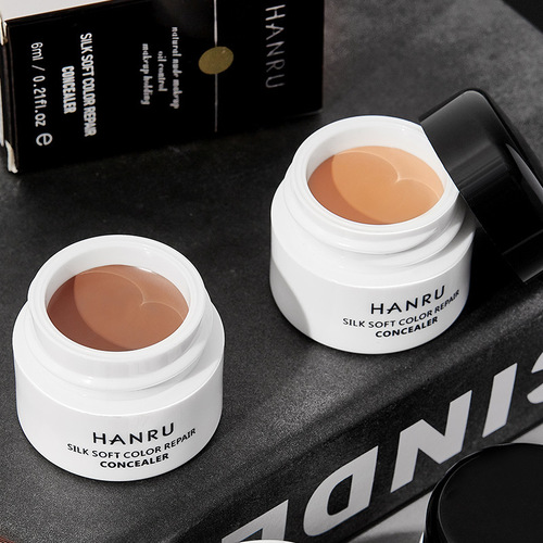 Han Ru Concealer Covers Facial Spots and Acne Marks Concealer Palette Source Covers Dark Circles and Repair Cream