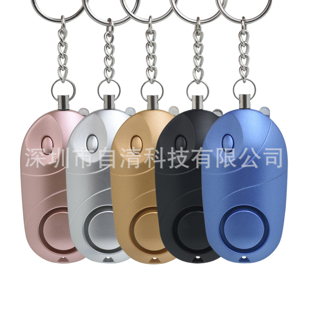 Alarma Antirrobo Personal para Bolso con Luz LED image 6