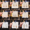 Fashionable design earrings, 2021 years, maxi length, french style, internet celebrity, trend of season, Japanese and Korean