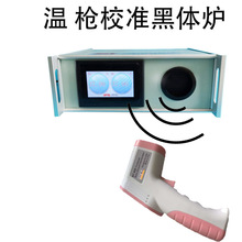 ���w�t�t��ض�Ӌ�~�ؘ��ض�У׼��ǻ��׼�_�y��У�����wݗ��Դ