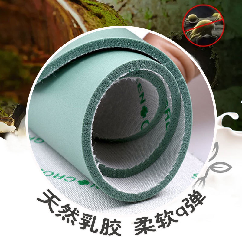 Venta al por mayor kangbida Plantilla de tela almohadilla de látex natural desodorante absorbente de sudor absorción de golpes verano transpirable hombres y mujeres almohadilla casual