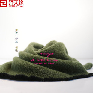 ���쾉ĥë�� ��ʽ���طN��ᘿ���ĥë�q��q ���\ë�� �m�� yarn