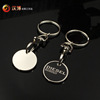 Factory custom metal token buckle lacquered printing supermarket blank token buckle and printing LOGO push coin