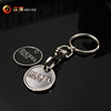 Factory custom metal token buckle lacquered printing supermarket blank token buckle and printing LOGO push coin