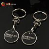 Factory custom metal token buckle lacquered printing supermarket blank token buckle and printing LOGO push coin