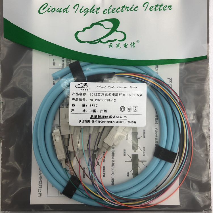 Factory Outlet-OM 30000 M-Yunguang Telecom Brand -12 Core SC Multimode 1.5 m Bundle Tail 850