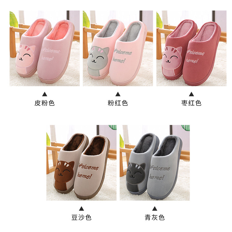 Pareja de dibujos animados de invierno zapatillas casa Zapatillas de lana de las mujeres Zapatillas de algodón caliente lindo animal engrosamiento interior al por mayor