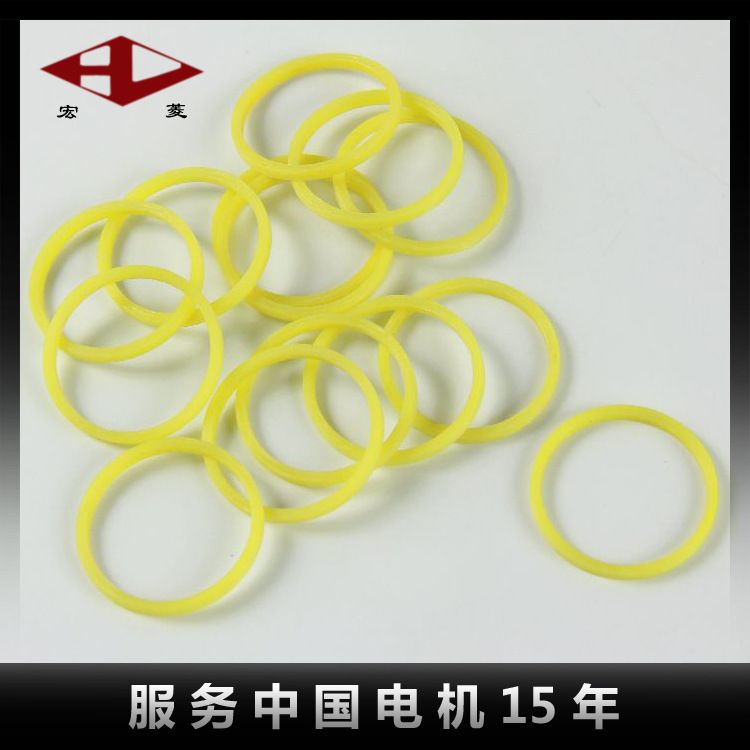 宁波宏菱高强度加强环 电机加强环质量保障 批发工业绝缘橡胶垫圈