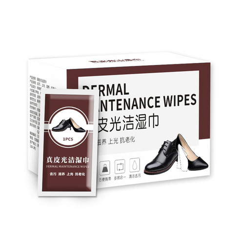 Manufacturer shoe shine wipes wholesale disposable leather shoes and leather goods nourishing decontamination leather polish cleaning portable shoe shine wipes