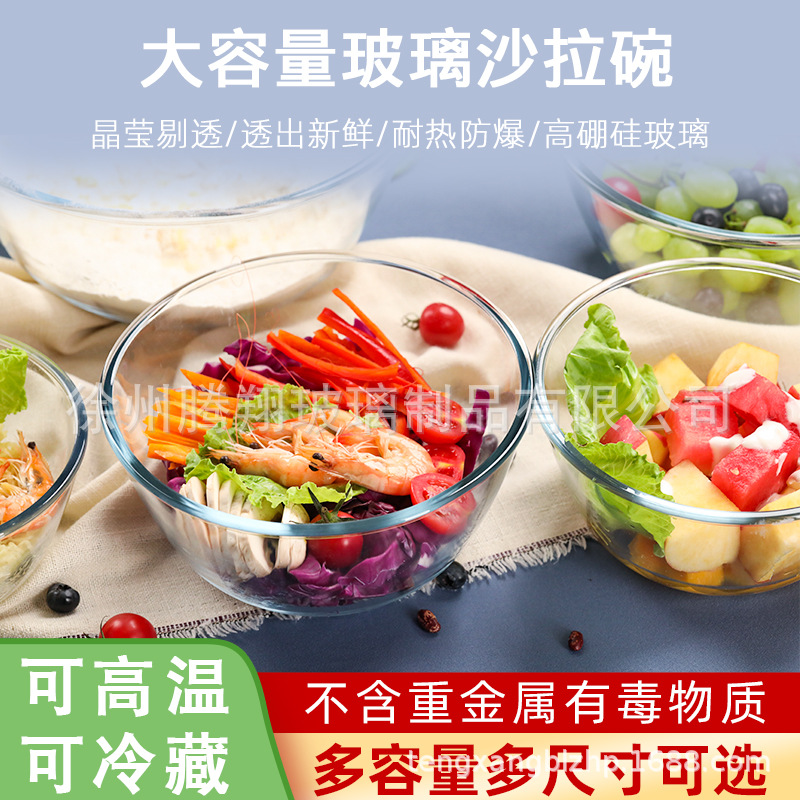 Tazón vidrio transparente grande, resistente calor, horno/microondas