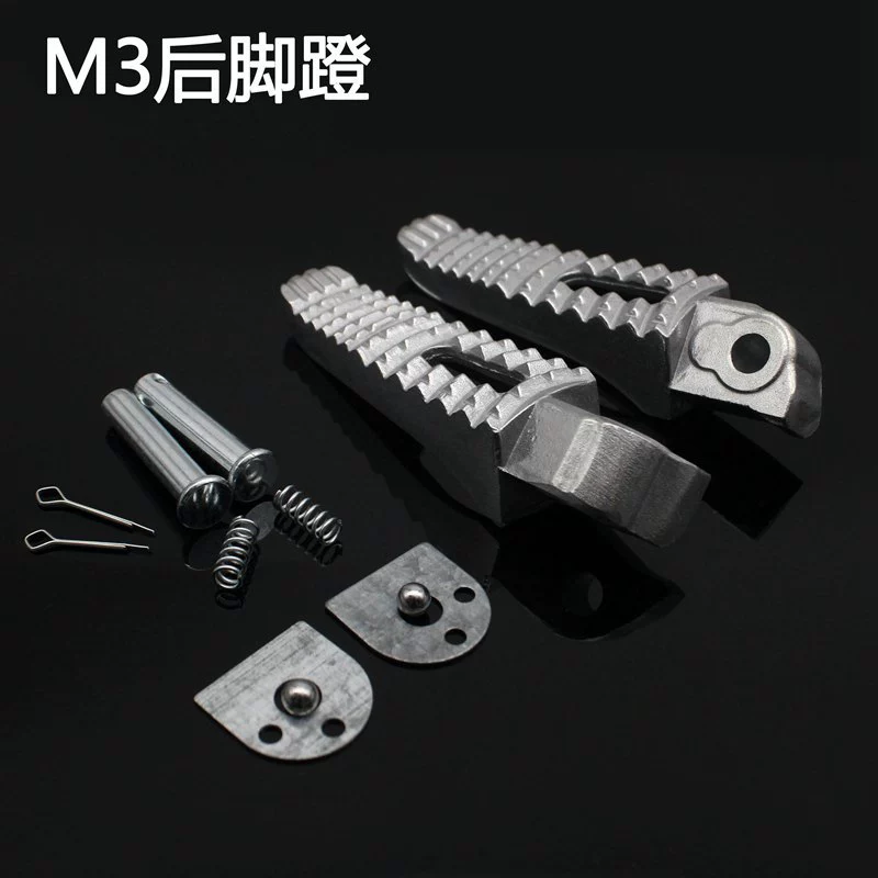 Электромобиль M3 педаль задняя педаль мотоцикл MSX-маленькая педаль обезьяны Электрический мотоцикл Маленькая обезьяна аксессуары для задней педали