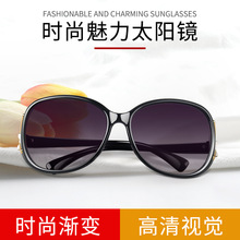 �r��Ůʿ�¿�̫��R�����^ī�RŮ���W�tins���ĵؔ����R���l�͹�