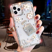 苹果12手机壳适用于iPhonexr香水瓶X潮11Pro镶钻XSmax透明7p花朵8