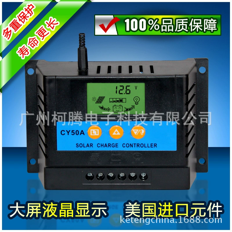 60A 12V/24V ЖК-дисплей эл контролю солнечное питание Модель CY60A