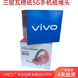 �S�ҹ����̳����N���㼈���^�V�漈���^���3C�aƷ�����^ӡˢ