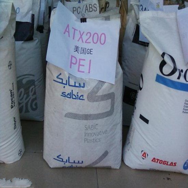 现货耐温 阻燃且燃烧时发烟量低PES/沙伯基础(原GE)/STN-L-4030HS