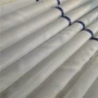 生产定制制药尼龙网纱