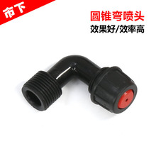 �A�F�����^ 3����z�ڏ���ؓʽ�r��������ș늄Ӈ��F�����