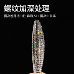 Japanese two-color fork tail soft bait 7cm mandarin fish bait Luya bait osmanthus bait 10 pieces lead head hook soft bait
