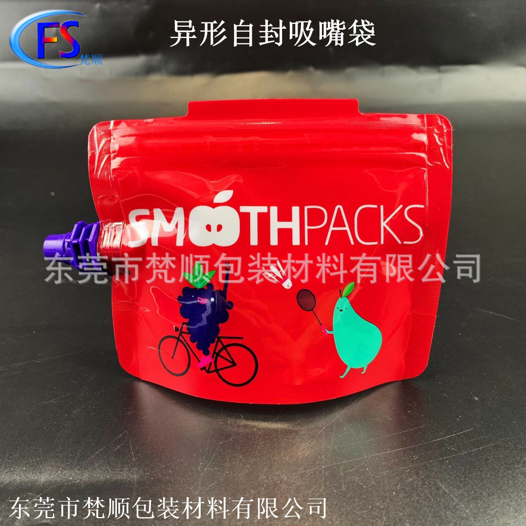 100ml children's juice drink suction nozzle bone strip ziplock bag composite material packaging bag ziplock bag