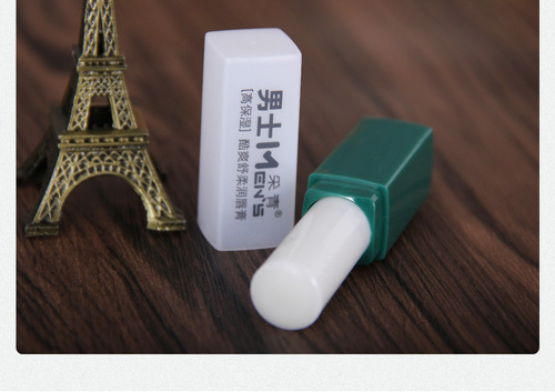 Caiqing men's cool and soothing lip balm shea butter men's lip balm mint anti-dry lip balm ocean