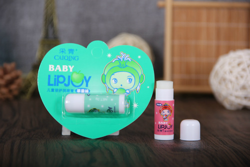 Caiqing Children's Double Care Lip Balm Children's Lip Balm Mini Lip Protector Moisturizing Student Hydrating Wholesale Hair Moisturizing