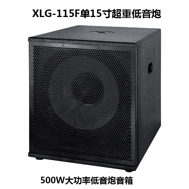 Solo altavoz bajo estupendo de 15 pulgadas, altavoz profesional del funcionamiento de la etapa de la barra de audio del subwoofer