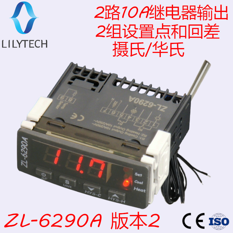 Lilytech Zl-6290A Thermostat, Stc-1000, Stc1000, Dual 10A Thermostat Controller