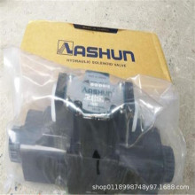 台湾油顺叠加式减压阀MBRV-02-A-3专业销售