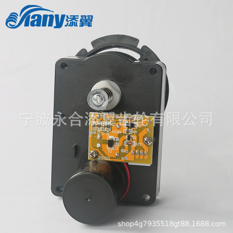 TY-HS-001YE霍尔单推电机齿轮箱定 制自动售货机贩卖机减速齿轮箱