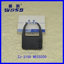 ����ɫ�� �m��� �Ͻ� ZIJING ZJ3100 ɫ���� NEC5500 ɫ����