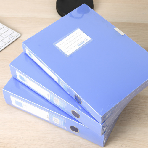 File box plastic a4 storage box information box PP material 35mm55mm75mm office stationery file box wholesale