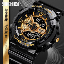 时刻美经典男士电子手表 时尚抖音情侣户外运动手表